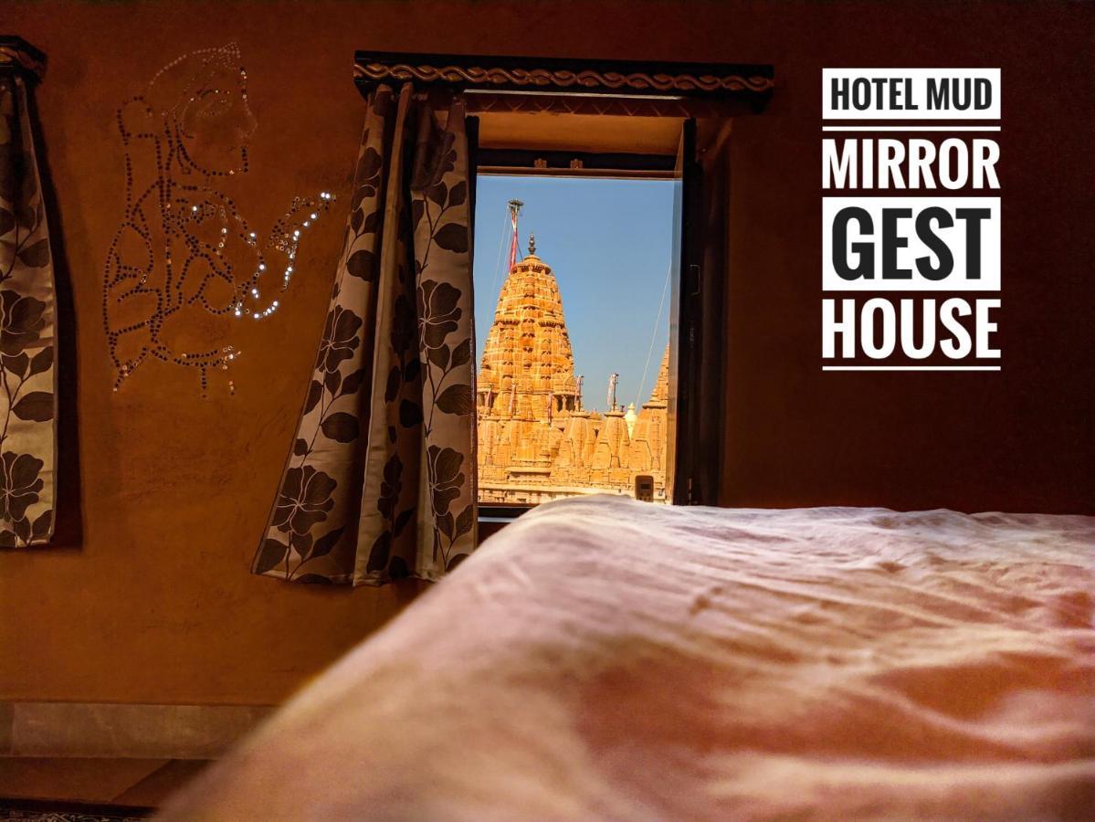 Mud Mirror Guesthouse 자이살메르 외부 사진